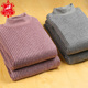 加厚老人宽松男女 三层夹棉毛衫 中老年保暖内衣套装 中高领秋衣秋裤
