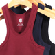 纯棉背心男士 枣红酒红吊带夏季 粗罗纹跨栏健身修身 型运动打底汗衫