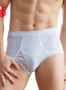 男士纯棉高腰内裤白色中老年人短裤中年全棉宽松加大码三角裤头男