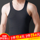 全棉内穿潮夏季 型运动工字打底吊带韩版 背心纯棉跨栏紧身修身 男士