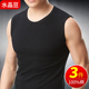 t恤健身上衣修身 背心男士 运动无袖 型纯棉紧身宽肩打底坎肩全棉夏