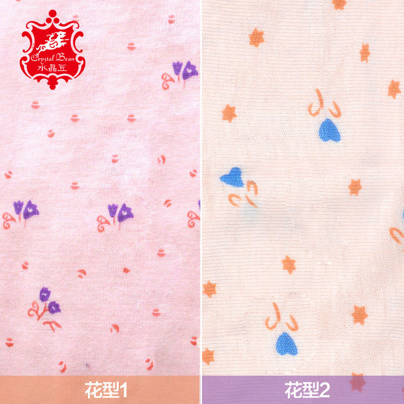 Slip Moyen-âge CRYSTAL BEAN en coton - Ref 641598 Image 4