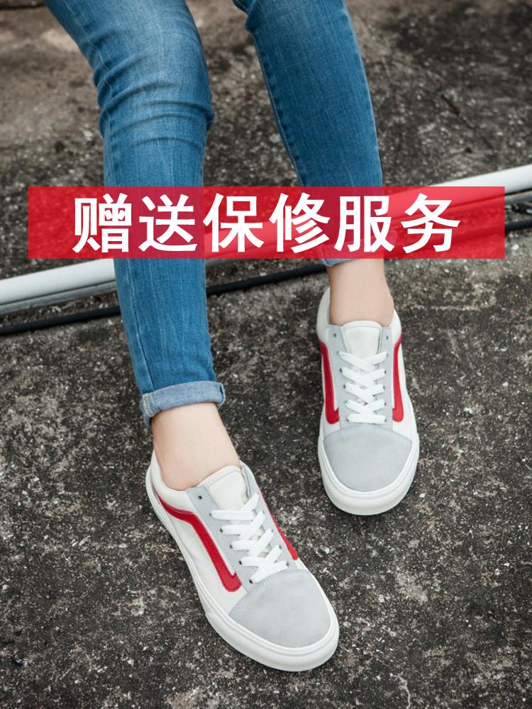 萬斯范斯女鞋正品夏季透氣經典款帆布鞋學生韓版板鞋休閑鞋平底