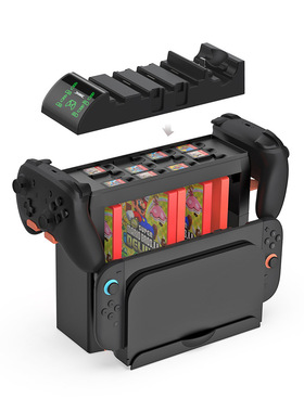 Switch2 OLED全套配件收纳支架碟架NS2左右游戏手柄PRO充电器底座