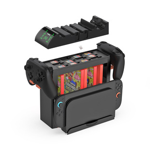 Switch2 OLED全套配件收纳支架碟架NS2左右游戏手柄PRO充电器底座