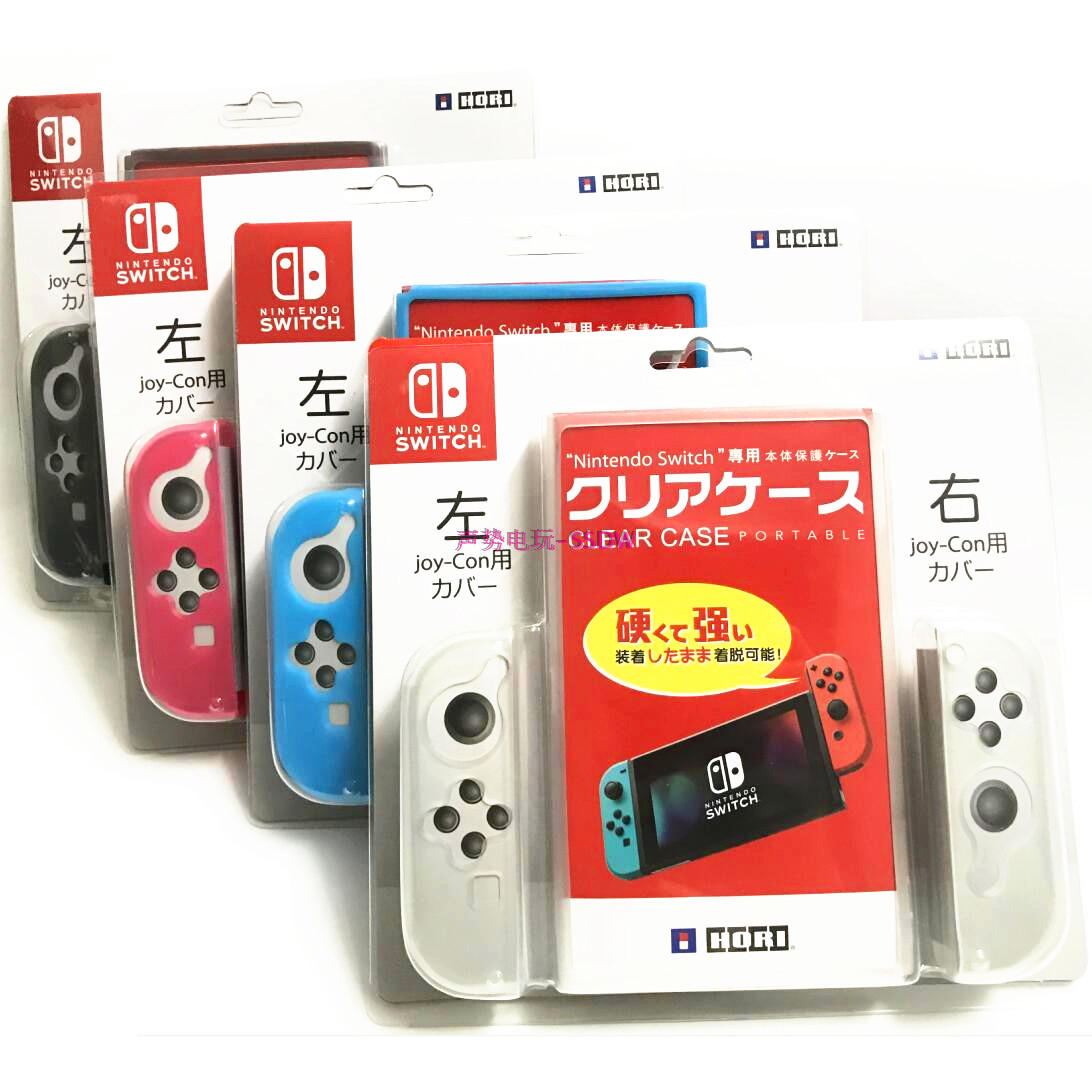 ÈÎÌìÌÃSwitchÓÎÏ·Ö÷»úTPUĥɰ͸Ã÷¿ÇNSÊÖ±ú·ÖÌå±£»¤Ì× Èí¿ÇÇåË®Ì×
