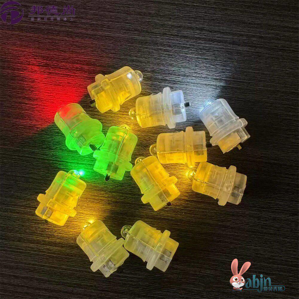儿童diy灯笼配件灯芯迷你小灯泡夜光羽毛球LED小灯电子蜡烛手工