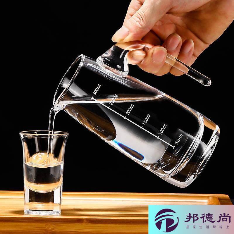 白酒分酒器酒店专用酒吧量酒器白酒杯量杯红酒2两倒酒100毫升洋酒图片