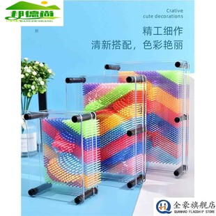 彩虹百变针画流动手印玩具克隆手掌3D按手印模型儿童解压益智玩具