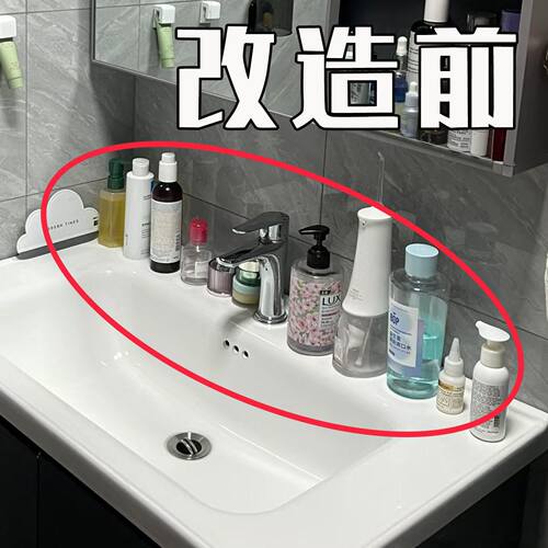 立式水龙头置物架家用卫生间浴室免打孔洗漱台收纳架化水槽沥水袋