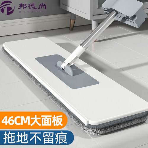 拖把家用一拖净2022新款懒人平板免手洗拖把吸水清洁拖布地拖神器