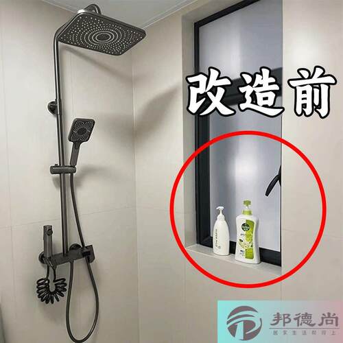 吸盘置物架卫生间浴室洗澡间厕所免打孔壁挂墙上收纳架浴缸置物架