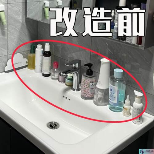 吸盘置物架卫生间浴室收纳盒免打孔吸盘式洗手间洗微波炉清洁器