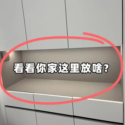 玄关置物架入户钥匙收纳摆件实木挂架桌上眼镜手表摆放浴缸置物架