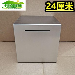 不锈钢存钱罐只进不出创意独特超大不可取大容量储钱箱 2022年新款