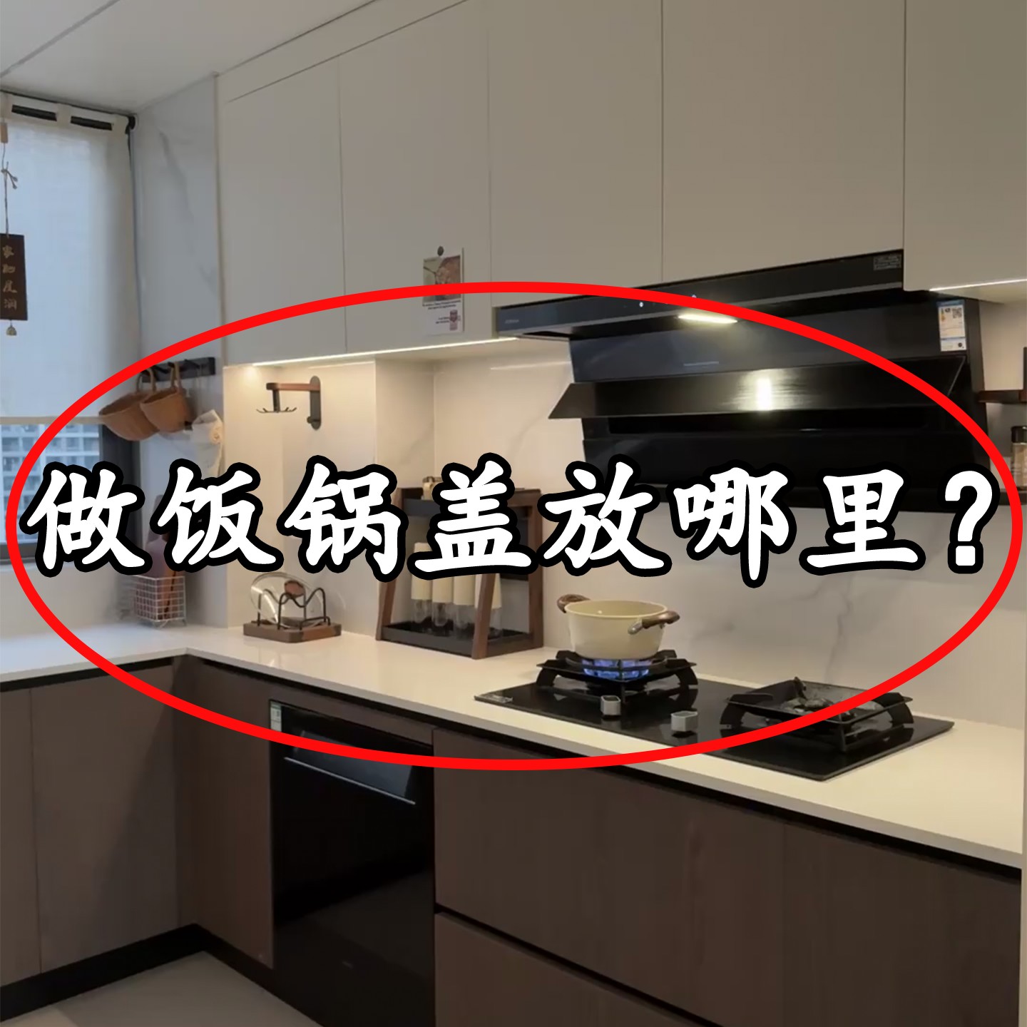 新款硅胶窄缝锅盖垫厨房灶台窄边收纳防滑放置垫砧板浴缸置物架