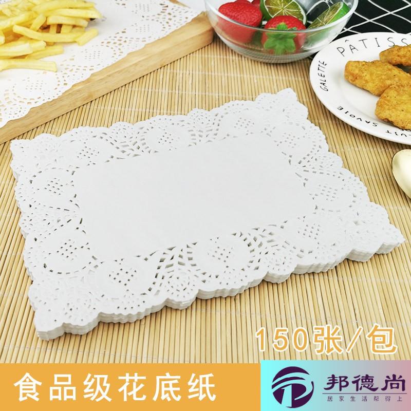 垫盘子的吸油纸长方形镂空花底纸花边纸厨房烧烤油炸点心垫纸蛋糕图片