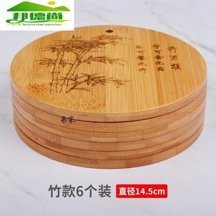 楠竹隔热垫餐垫餐桌垫防烫垫碗垫子锅垫家用竹子盘垫菜垫子杯垫竹