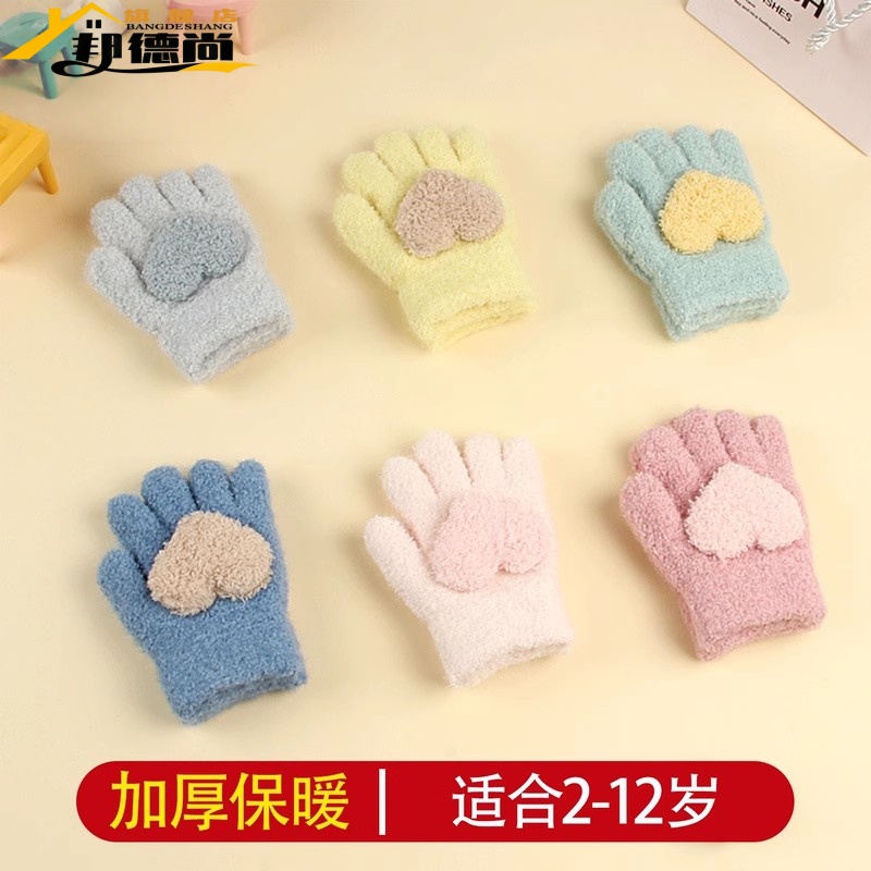 儿童手套新款冬季保暖加绒加厚五指女童女孩宝宝全指防寒男童手套