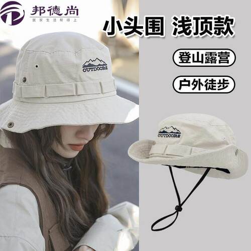 爆款户外复古渔夫帽夏季徒步钓鱼防晒遮阳帽登山西部遮阳牛仔帽子