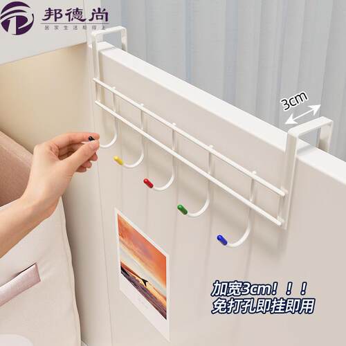 柜门彩色双面挂钩门后钥匙架免打孔毛巾浴巾架彩色双面30KG承重