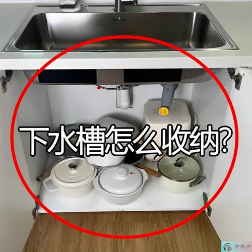 厨房置物架锅架锅具收纳用品收纳架子下水槽多层家用浴缸置物架