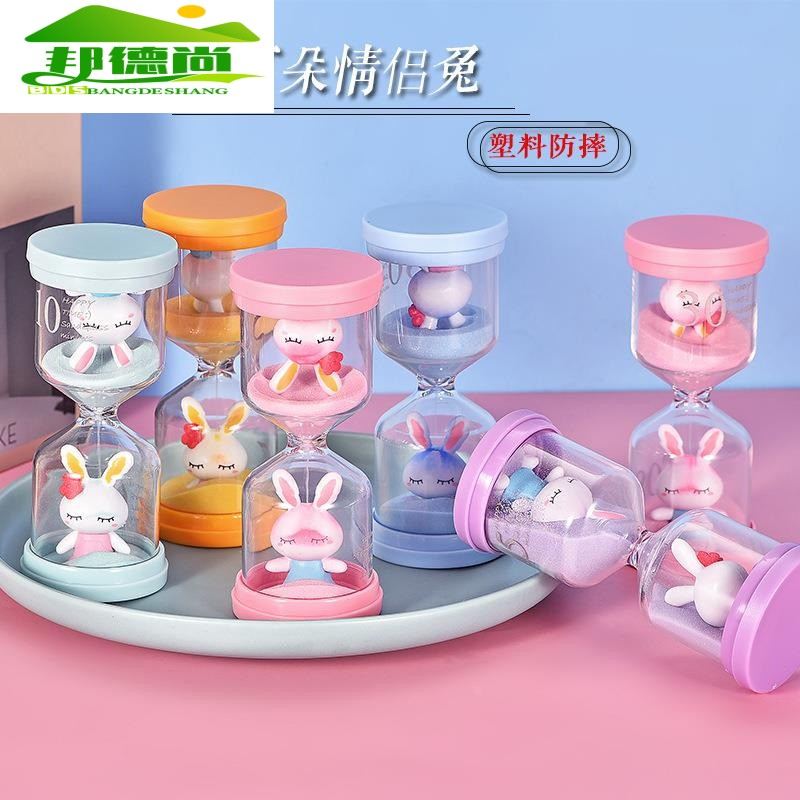 时间沙漏计时器儿童防摔5/10/30分钟半小时学习专用漏斗流沙摆件