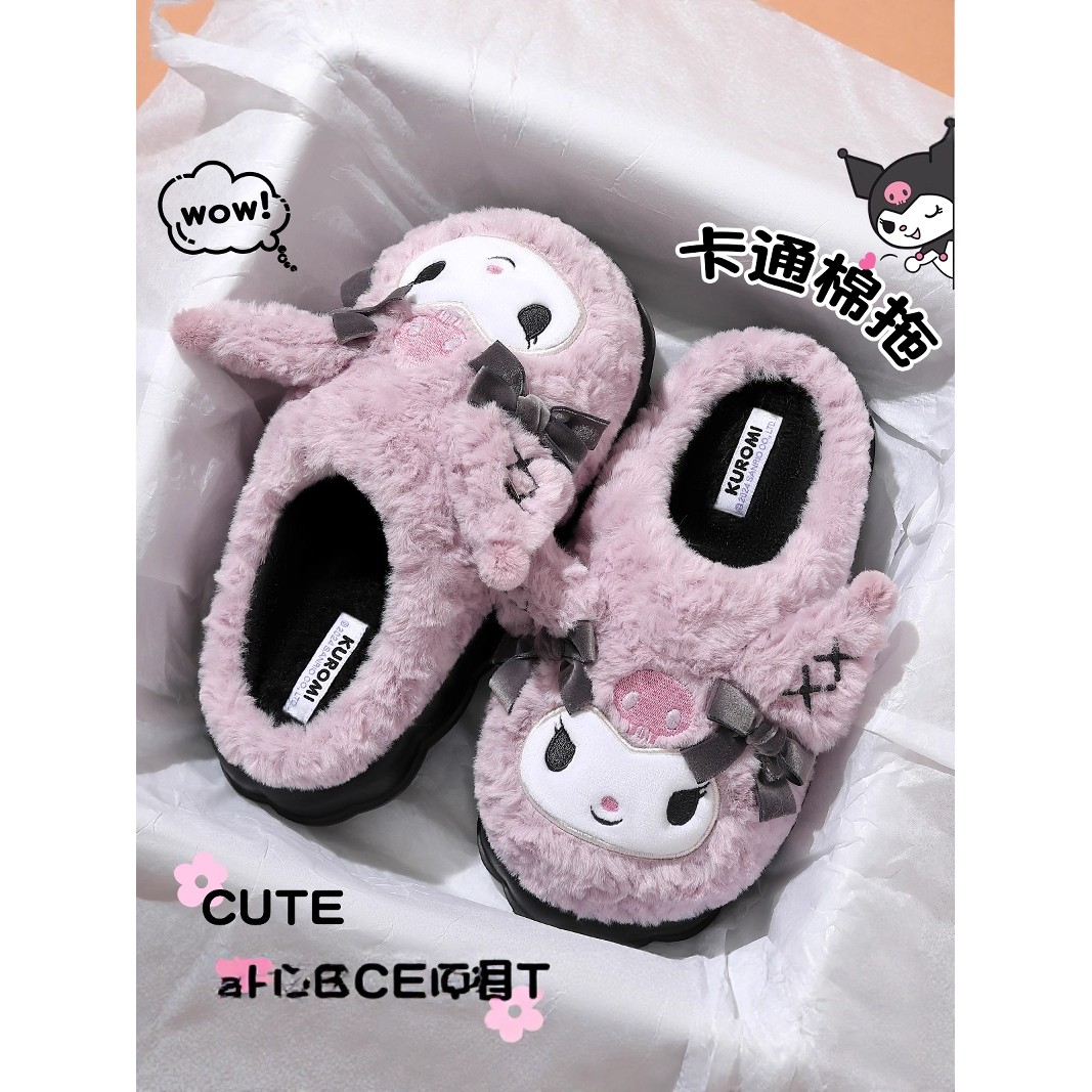 HelloKitty棉拖鞋女士冬季包跟2025新款KT猫可爱加绒加厚月子棉鞋
