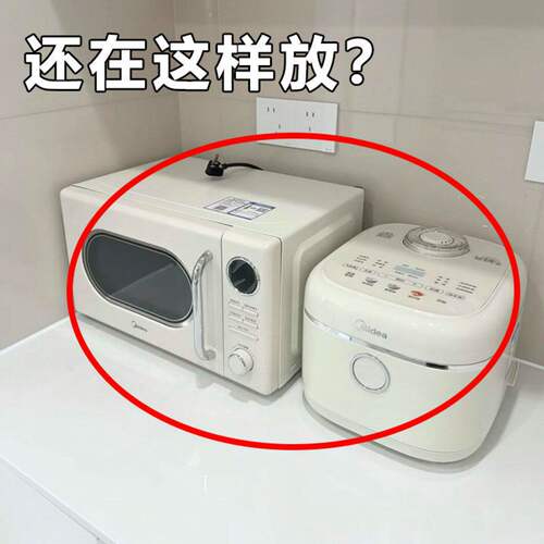 厨房多功能微波炉架子置物架家用台面钢木烤箱电饭煲桌厨房置物架