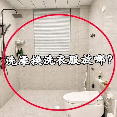 吸盘毛巾架免打孔卫生间浴室置物架厕所壁挂浴巾架套装卫浴置物架