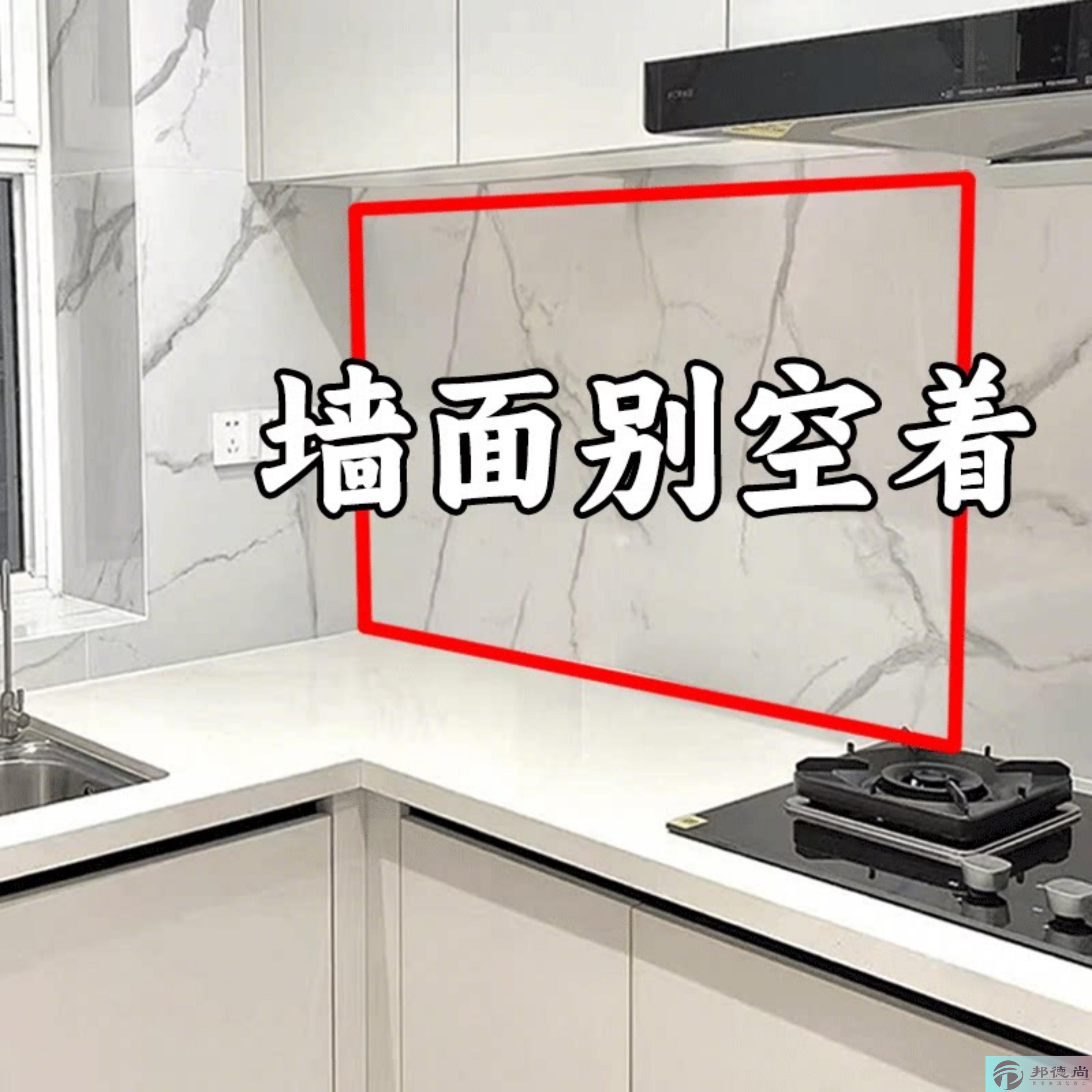 吸盘锅盖架免打孔壁挂式厨房拐角置物架子收纳砧案菜板水槽沥水袋图片
