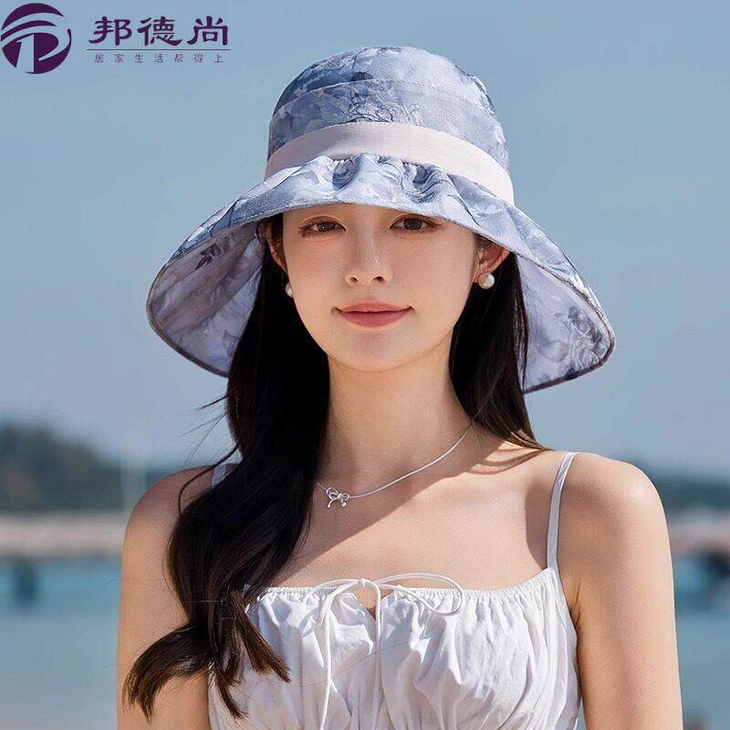 2026款夏季渔夫帽女时尚洋气盆帽中老年妈妈遮太阳防晒帽子可折叠