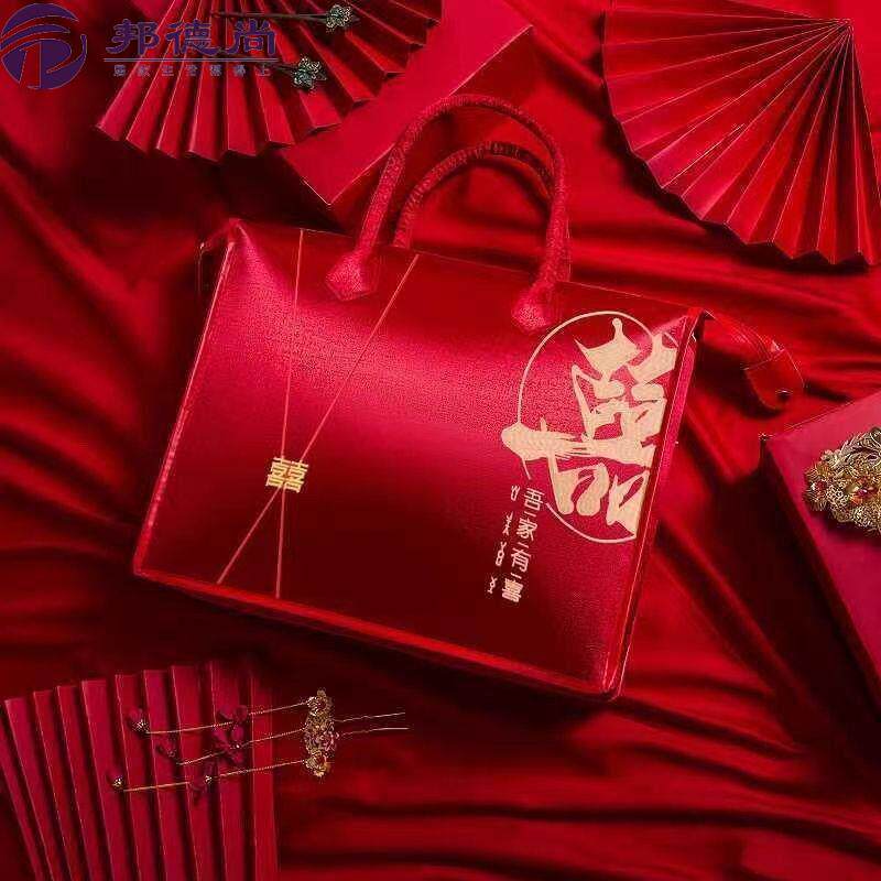四件套陪嫁收纳袋婚庆结婚手提喜被包装袋红色棉被手提袋打包袋子