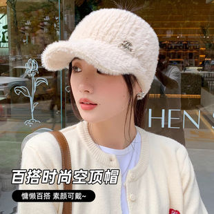 帽子女冬天骑行针织护耳鸭舌帽时尚 百搭加绒保暖空顶毛绒毛线帽潮