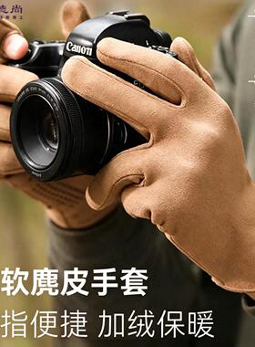 手套男女2026新款秋冬季保暖专业拍摄像单反相机拍照摄影专用手套