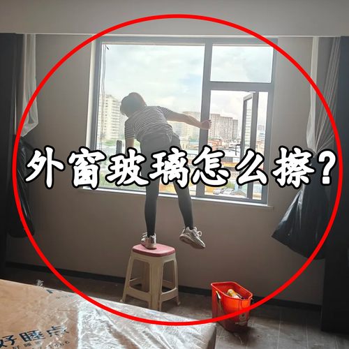 擦玻璃神器家用专用玻璃刮水器保洁专用工具2025新款窗户擦脸盆架