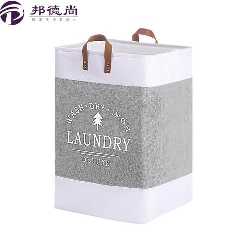 EVA加厚棉麻脏衣篓皮手提折叠收纳筐脏衣服裤子被子杂物收纳袋子