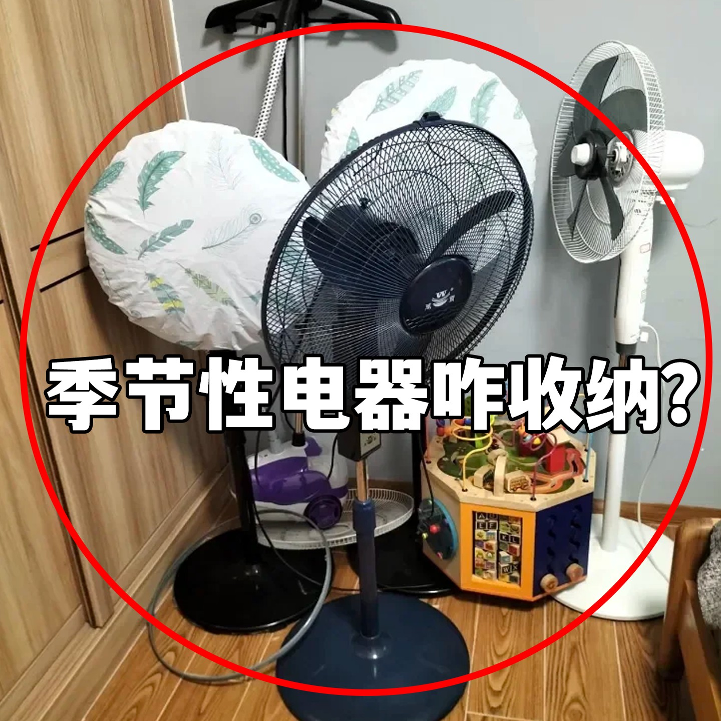 行李箱防尘罩加厚20寸24寸一次性无纺布旅行拉杆箱物品收纳备菜盘