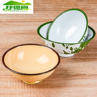 加厚搪瓷碗铁饭碗洋瓷碗糖瓷老式 怀旧饭碗泡面碗全新搪瓷碗 微瑕