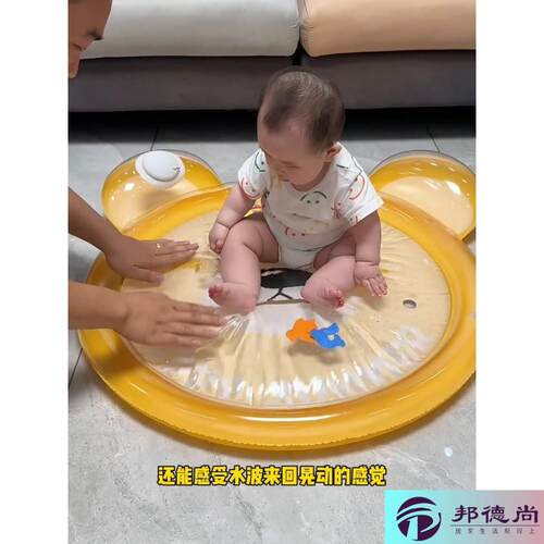儿童拍打水垫夏季圆宝宝卡通充气攀爬垫宝宝家地板折叠冷却垫