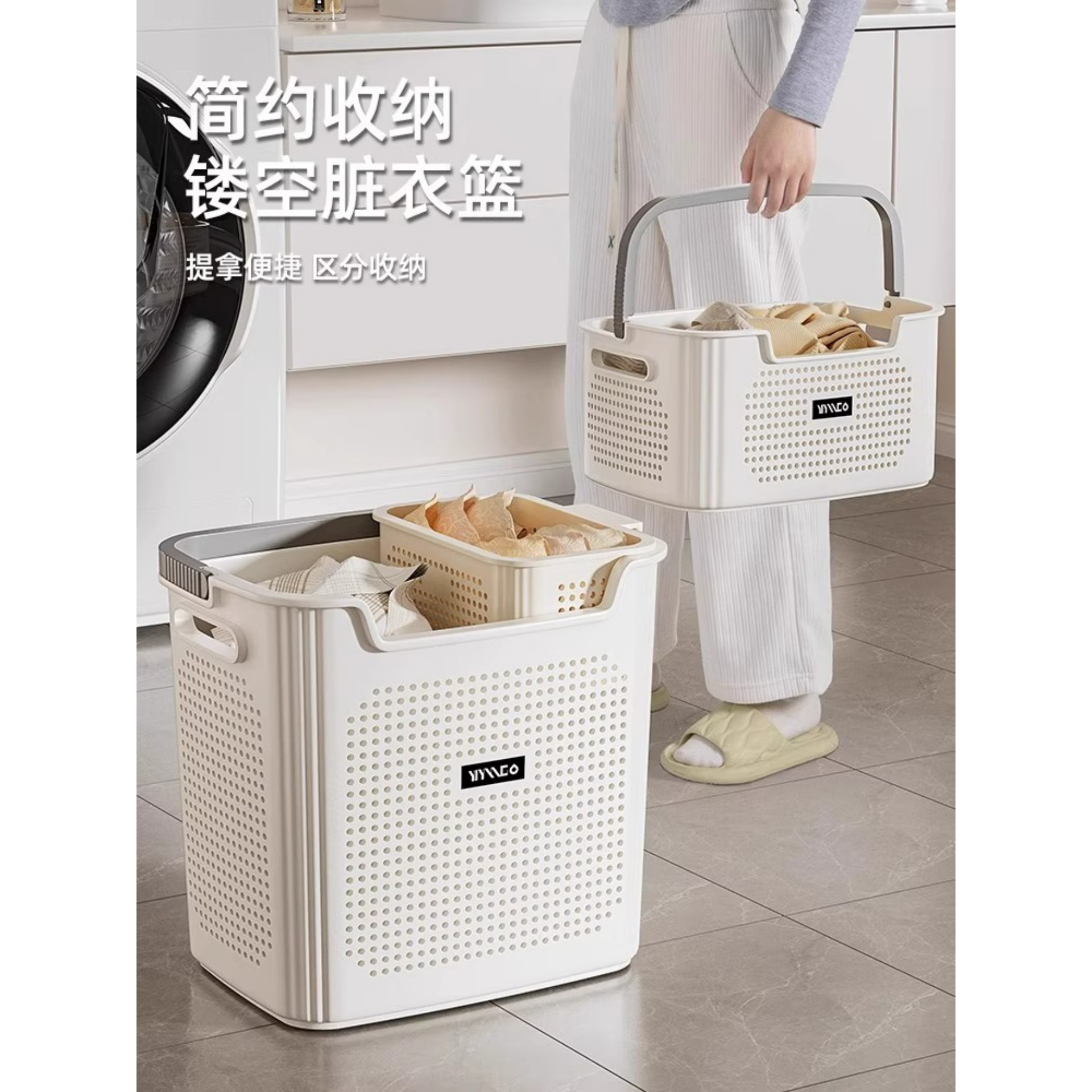 脏衣篓篮脏衣服收纳筐洗衣篮可折叠日式布艺家用毛绒玩具收纳桶