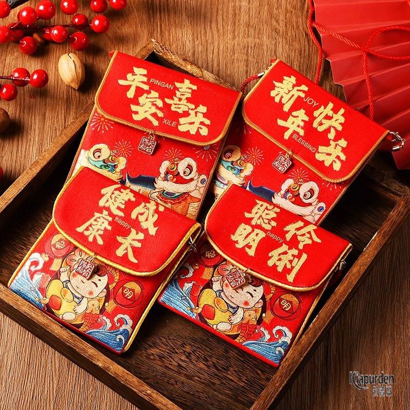 红包送小孩新年红包袋过年儿童卡通个性创意春节压岁钱布艺高级背