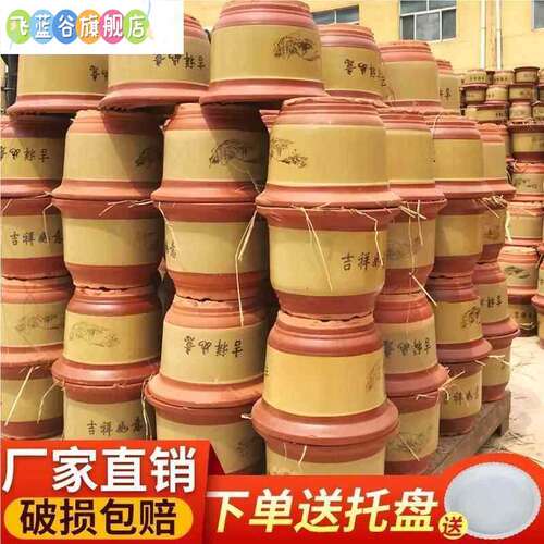 花盆陶瓷紫砂家用兰花盆清仓特价大号口径陶土花盆透气大陶瓷花盆