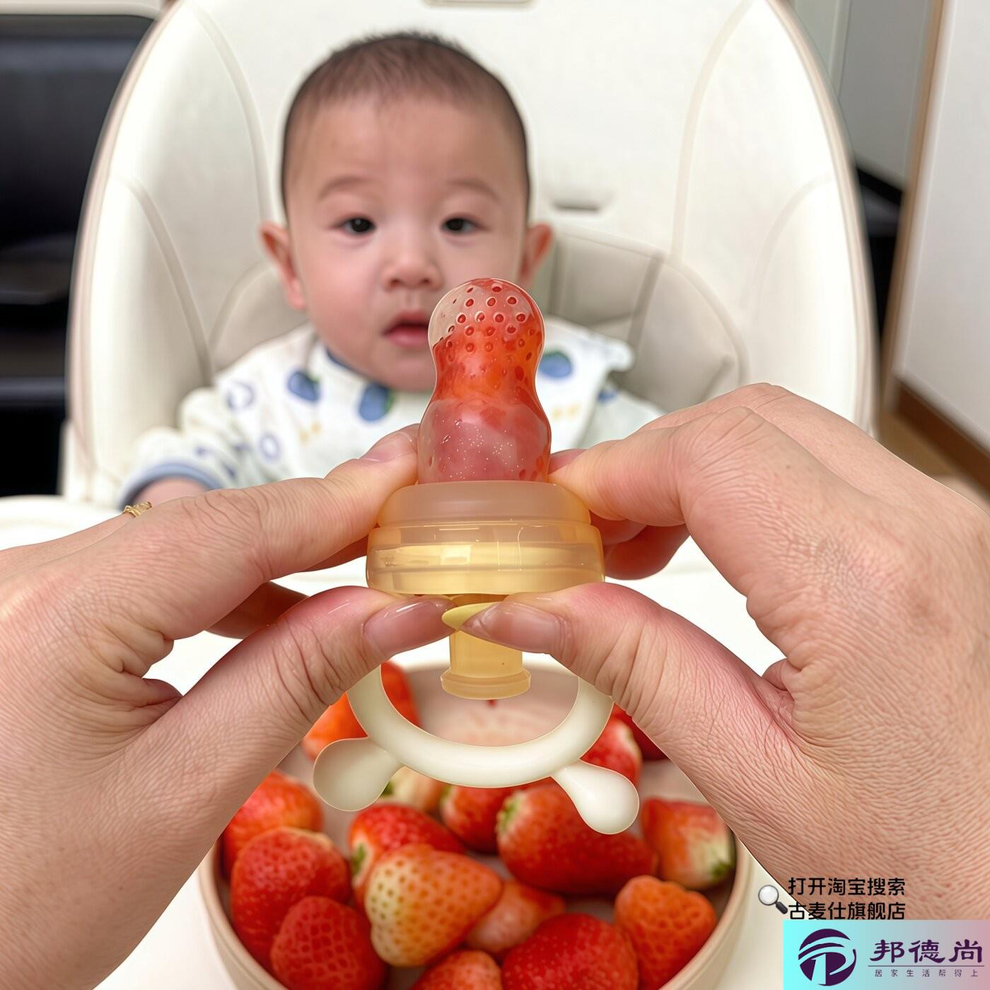 副食品奶嘴婴儿咬咬乐儿童食品级矽胶宝宝吃水果喂养果蔬安抚小奶