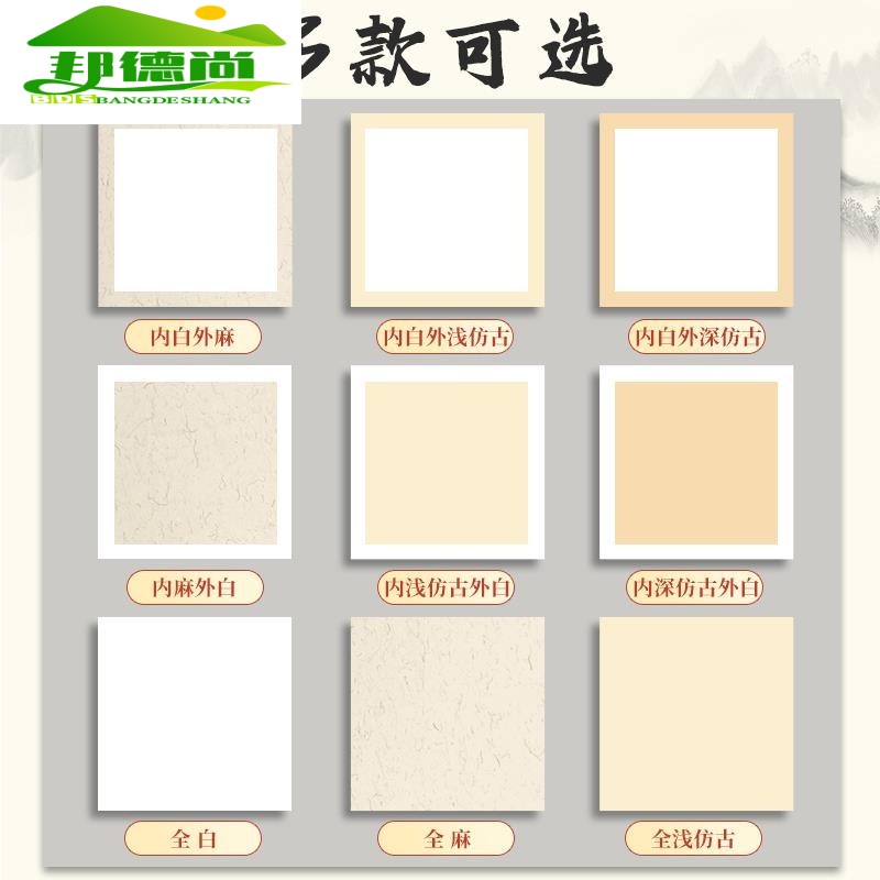 国画卡纸镜面宣纸生宣半生熟熟宣书法专用圆形作品生宣纸水墨画毛笔美术正方形半熟工笔画画裱框加厚镜片画纸