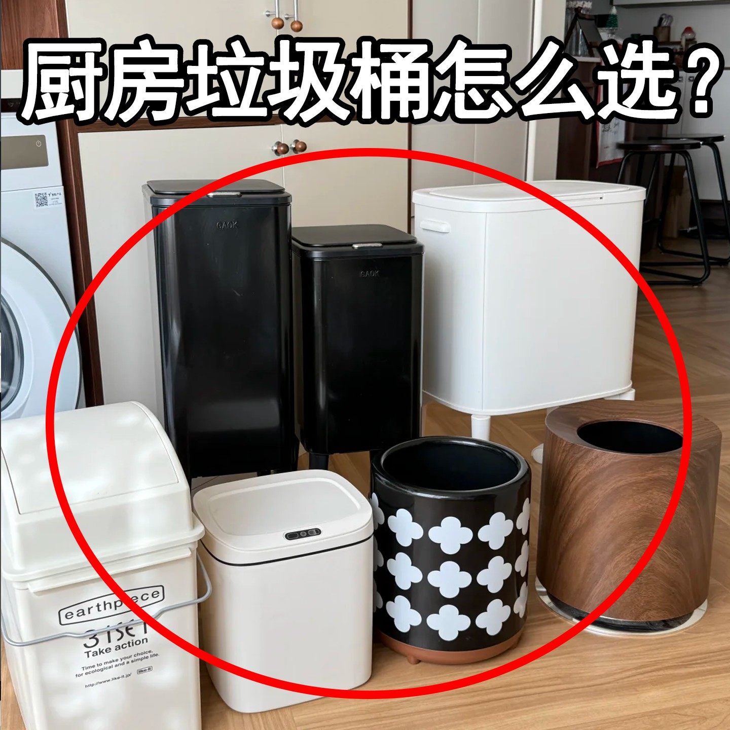 可摺叠垃圾桶家用整体橱柜门壁挂式塑料袋挂架厨房收纳垃圾袋脸盆,收纳整理,收纳挂袋,淘宝优惠券,粉丝福利购,淘宝优惠卷