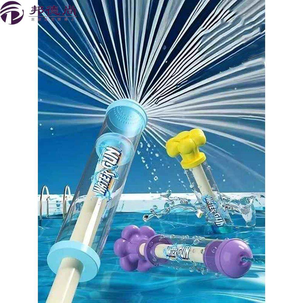 烟花水枪儿童玩具大容量夏日户外戏水神器打水仗快速灌注充水气球
