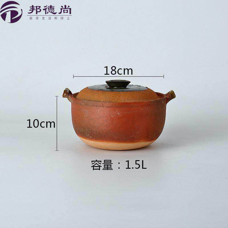 炖汤土罐子正宗土砂锅老式手工粗土炒菜家用燃气纯土无釉煲汤孕妇
