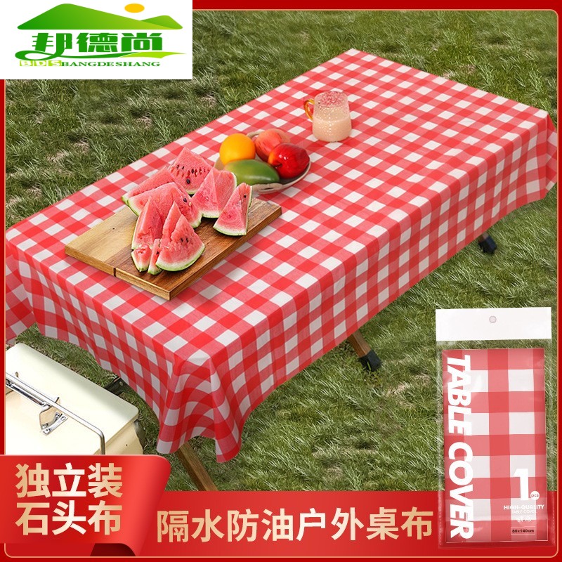 户外露营一次性桌布野餐聚会防水防油加厚摆摊桌垫餐台布便携防潮