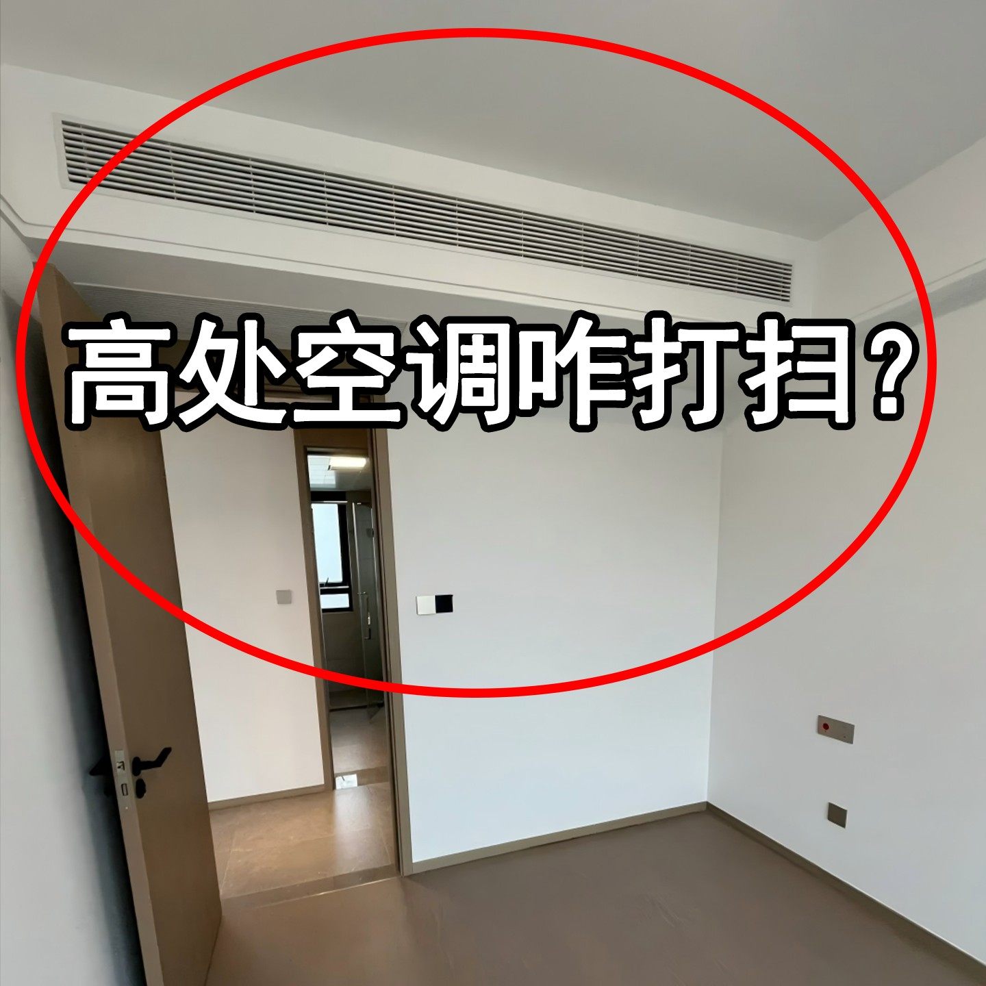 春节大扫除鸡毛掸子可伸缩静电除尘掸扫灰家用天花板灰尘备菜盘5,厨房/烹饪用具,配菜/备菜盘,淘宝优惠券,粉丝福利购,淘宝优惠卷